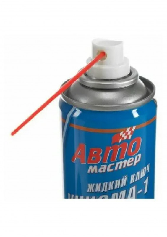 Смазка аэрозоль жидкий гаечный ключ для авто Авто Мастер Унисма1 225мл
