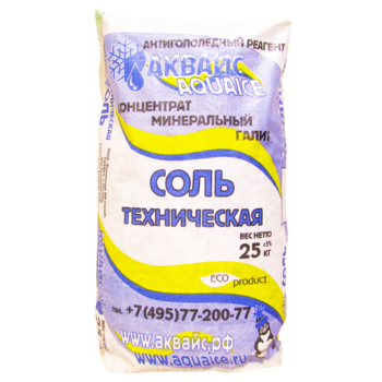 Смесь реагент антискользящая 4кг Каменто