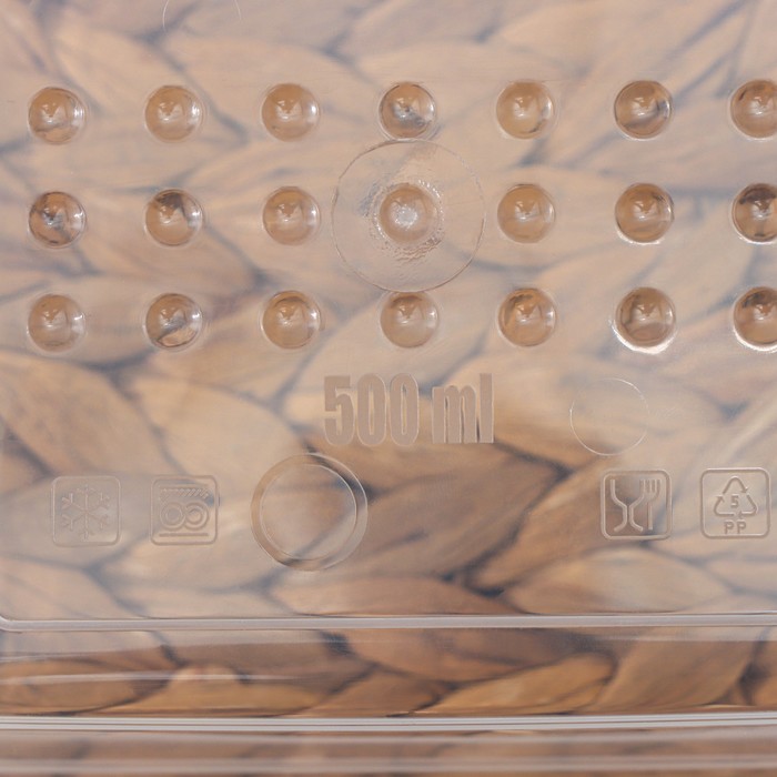 Набор контейнеров, 500мл, 3шт, квардратный, цвет светлобежевый, Asti