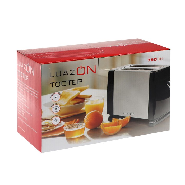 Топор кухонный 22см алюминиевый сплав