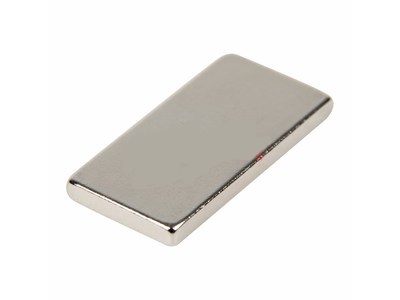 Магнит-прямоугольник неодимовый 15х8х1мм