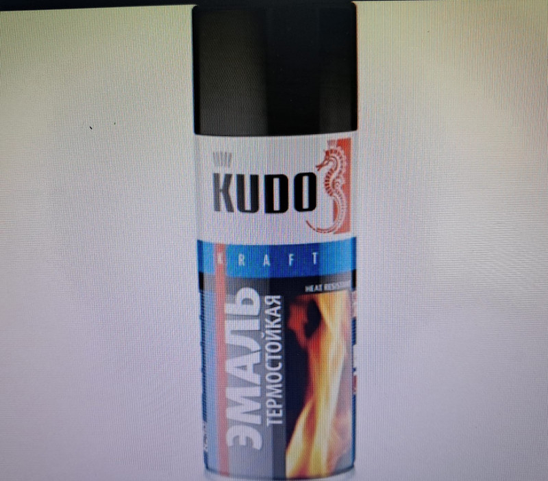 Эмаль аэрозольная KU-5002 термостойкая 600С черная 0,52л КУДО