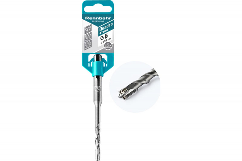 Бур SDS-plus по бетону 4 грани 6х160мм RennBohr Quadro