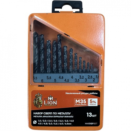 Набор сверл по металлу M-LION, 13 шт. 1.5,2.0,2.5,3.0,3.5,4.0,4.5,5.0,5.5,6.0,6.5,3.2,4