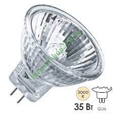 Лампы галогенные,капсульные