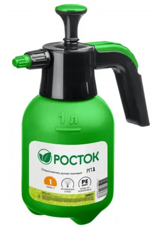 Опрыскиватель помповый, ручной РП-1, 1л.РОСТОК