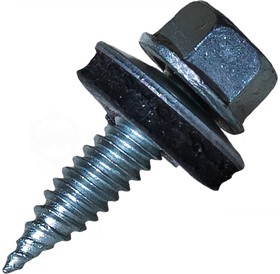 Саморез кровельный HWX2-W-P5 4,8х70мм ТМ HARDWEX