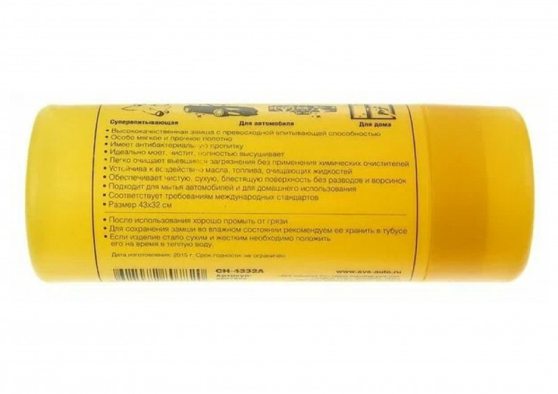 Салфетка в тубе замшевая искусственная СН-4332А 43х32см