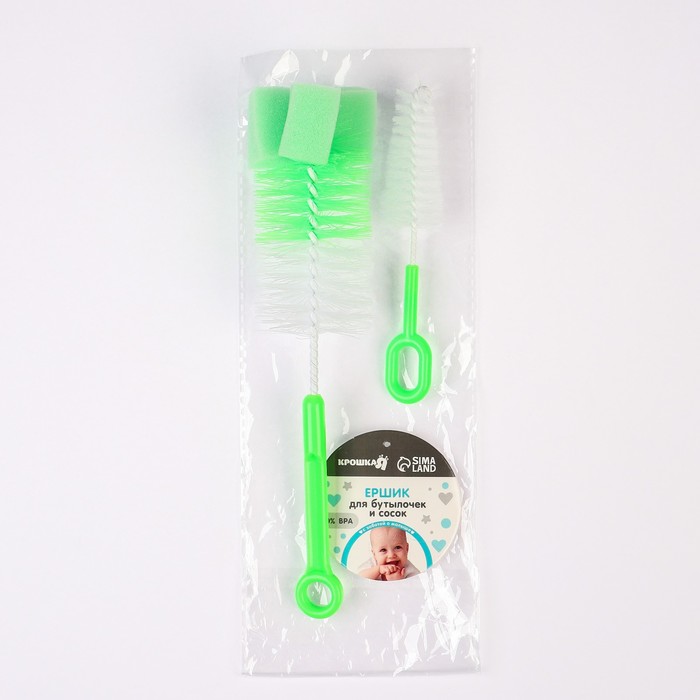 Набор ершиков для бутылочек и сосок, цвета микс