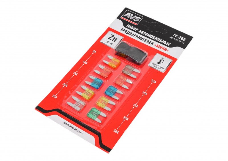 Предохранитель автомобильный флажковый набор мини FC-269
