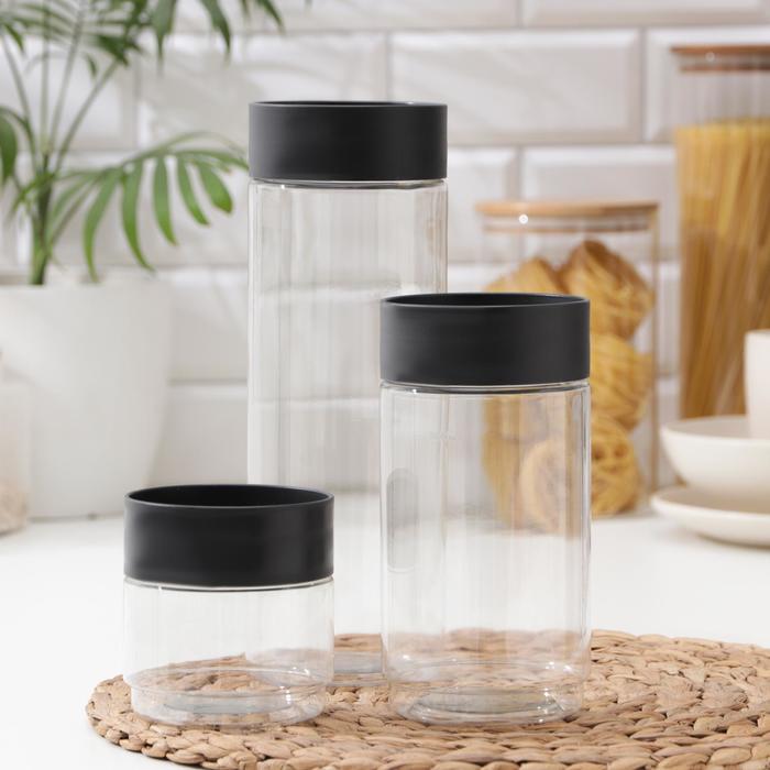 Емкость для сыпучих продуктов ASTI 0,5л 1л 1,5л 3шт черная