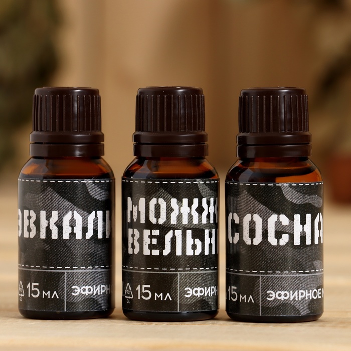 Набор масел в треугольной коробке Крутому мужику 3шт