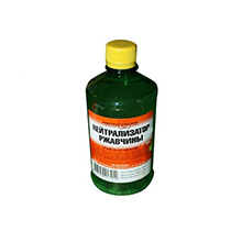 Преобразователь ржавчины ПЭТ 0,5л/25 НИЖЕГОРОДХИМПРОМ