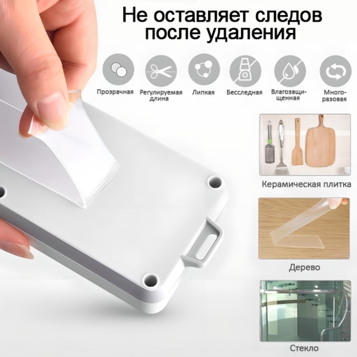 Двухсторонняя самоклеящаяся лента,18х48мм, 60шт, ЛОМ