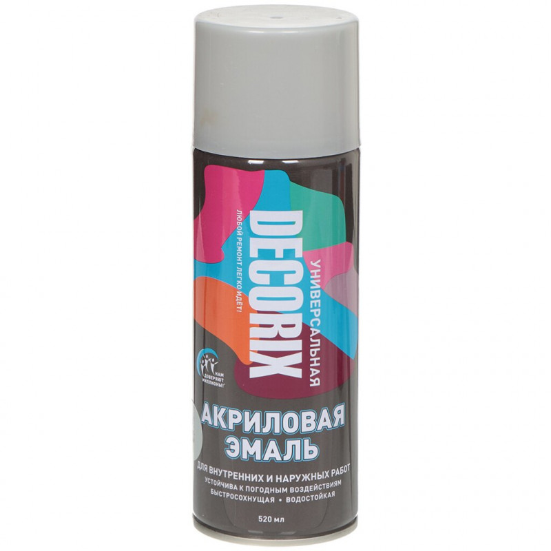 Эмаль аэрозольная 520мл акриловая серая DECORIX