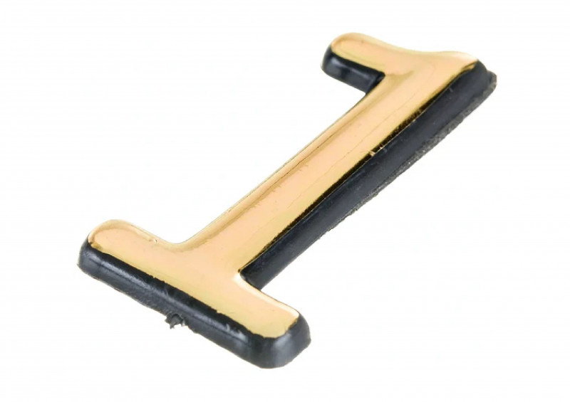 Номер для дверей "1" самоклеющийся