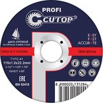 Круг отрезной по металлу Т-41 180х1,6мм CUTOP