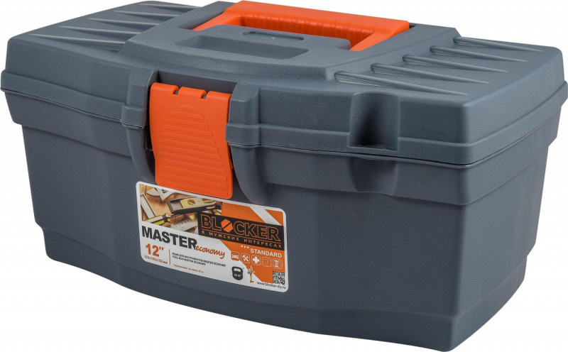 Ящик для инструментов 12" серо-свинцовый/оранжевый MASTER Economy