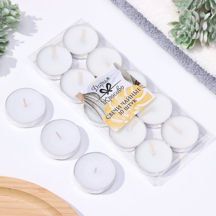 Набор чайных свечей 10шт, 6г, белые