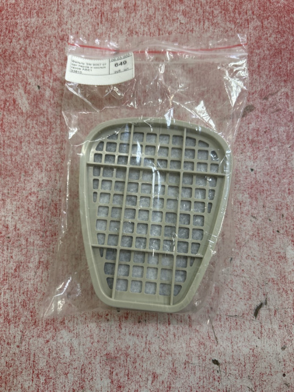 Фильтр ЗМ 9057 от орг.паров и кислых газов АВЕ1