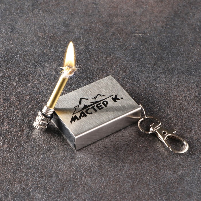 Вечная спичка туристическая 5см "Брелок" с карабином