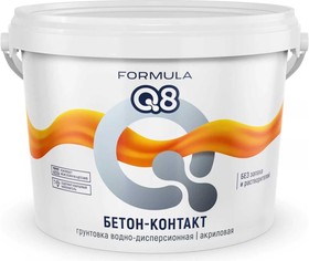 Грунтовка БЕТОН-КОНТАКТ Q8 для наружных и внутренних работ 2,7кг FORMULA